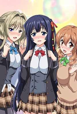 Amakano cover