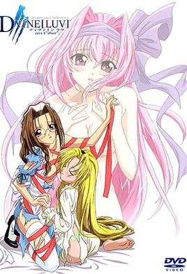 Dvine Luv Episode 2 cover