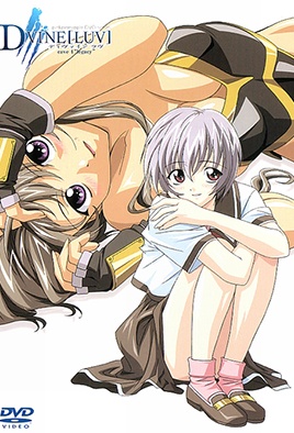 Dvine Luv Episode 4 cover