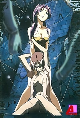 Mujintou Monogatari XX Episode 2 cover